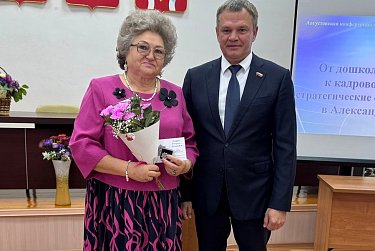 Педагоги – «Гордость Оренбуржья»